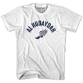 Al Hudaydah Track T-shirt product image 1