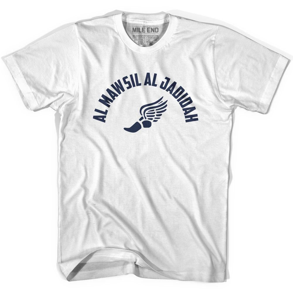 Al Mawsil al Jadidah Track T-shirt product image 1