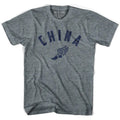 China Track T-shirt product image 1