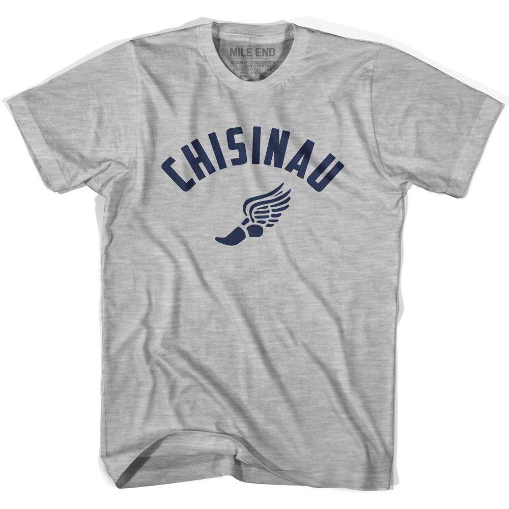Chisinau Track T-shirt product image 2
