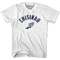 Chisinau Track T-shirt product image 1