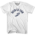 Deir ez-Zor Track T-shirt product image 1