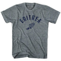 Eritrea Track T-shirt product image 1